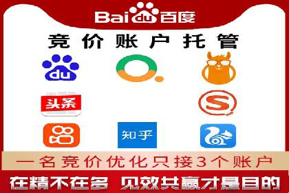 案例解析：信息流广告投放策略调整技巧